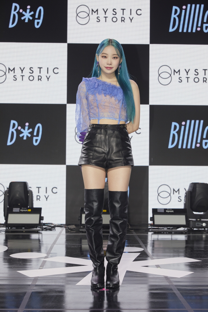 수현 미니앨범  'the Billage of perception : chapter one'  쇼케이스 (2021)