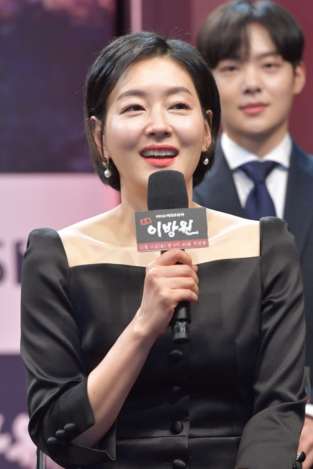 KBS 대하드라마 '태조 이방원' 제작발표회 (2021)