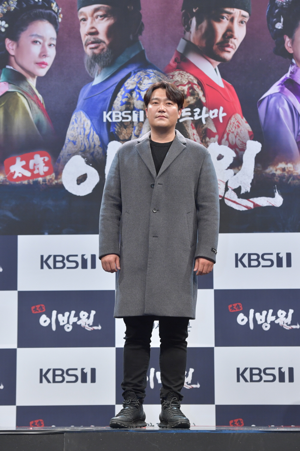 KBS 대하드라마 '태조 이방원' 제작발표회 (2021)