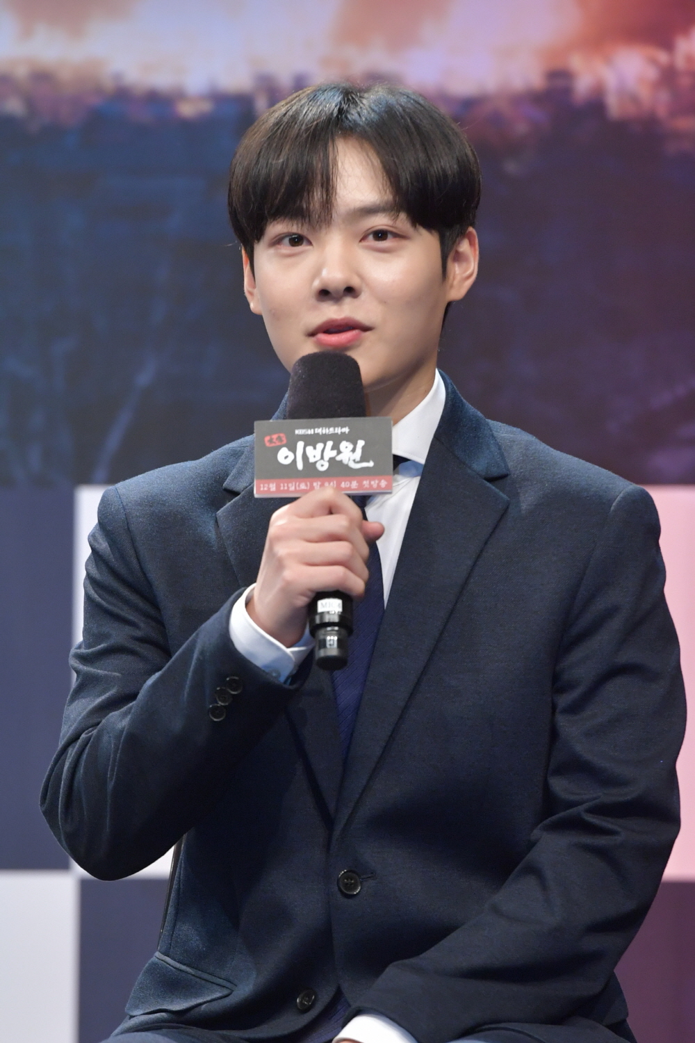 KBS 대하드라마 '태조 이방원' 제작발표회 (2021)