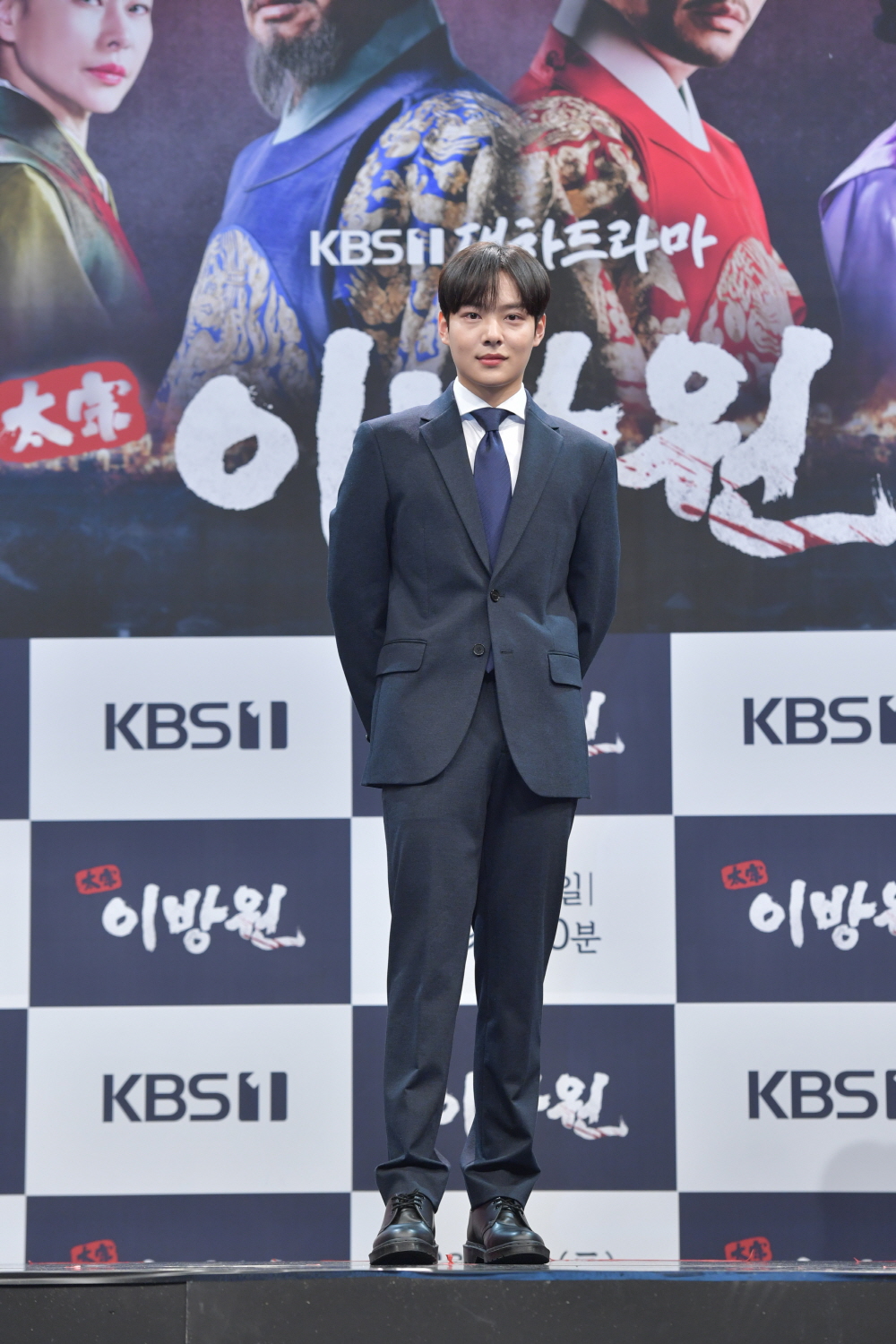 KBS 대하드라마 '태조 이방원' 제작발표회 (2021)