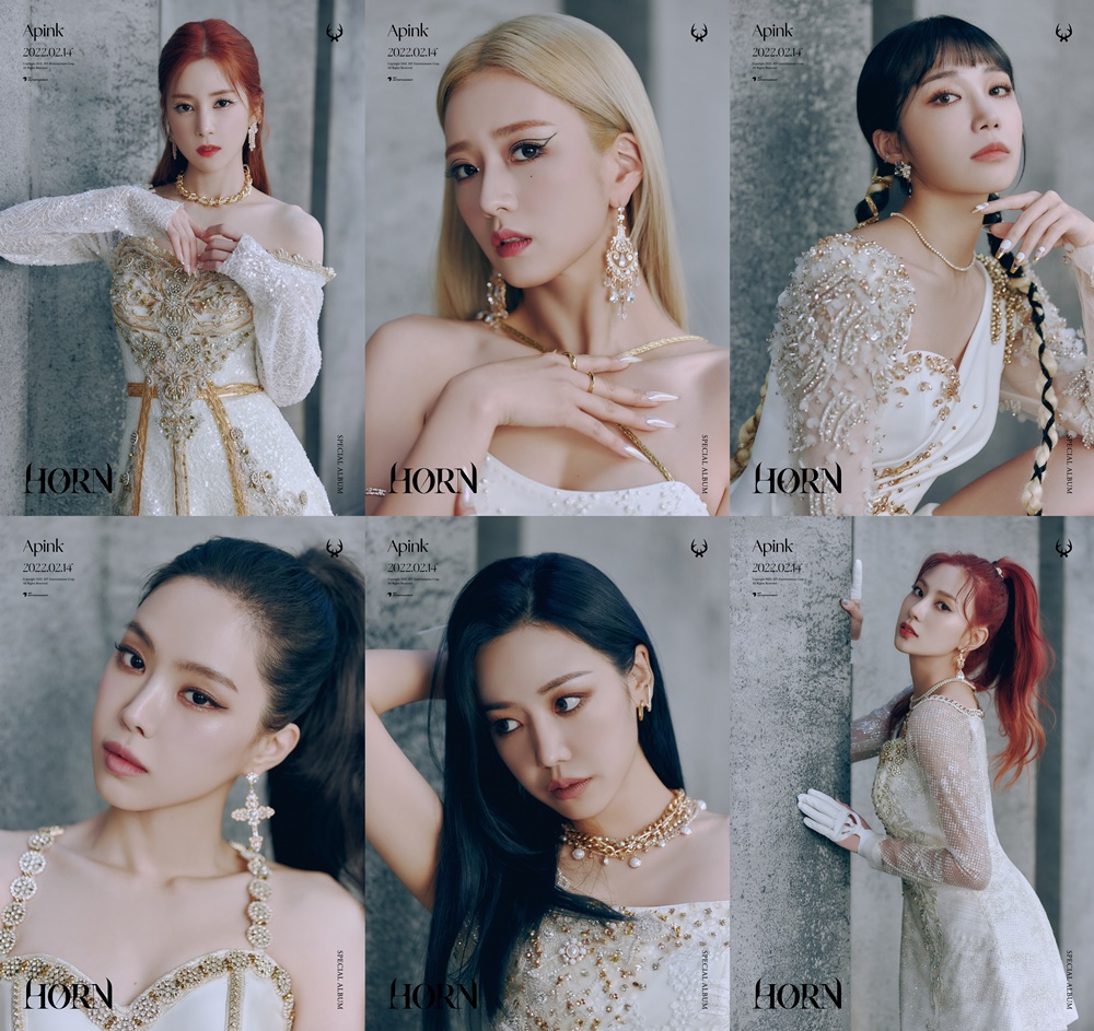 10주년 스페셜 앨범 ‘HORN(혼)’ 개인 콘셉트 포토 (2022) (사진=IST엔터테인먼트)