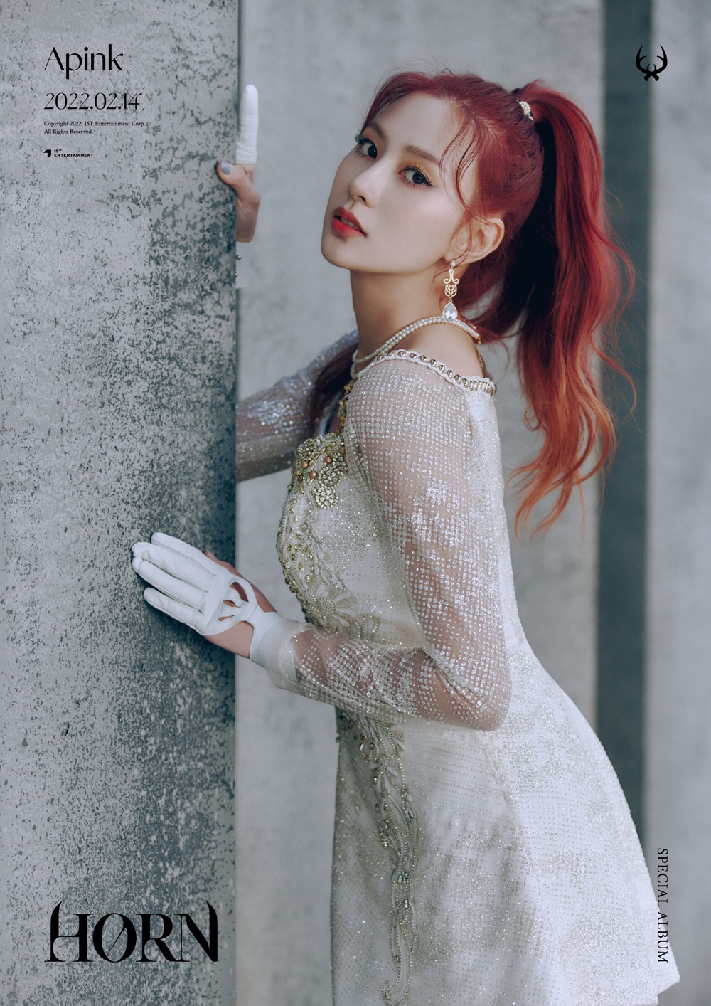 하영 10주년 스페셜 앨범 ‘HORN(혼)’ 개인 콘셉트 포토 (2022) (사진=IST엔터테인먼트)