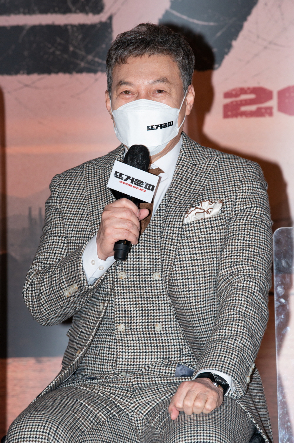 영화 '뜨거운 피' 시사회 현장 (2022) 키다리스튜디오 제공