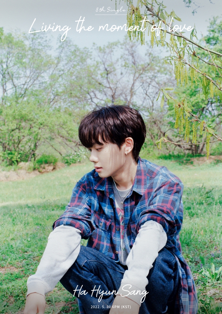 싱글 ‘Living the moment of love' 콘셉트 포토 (2022)
