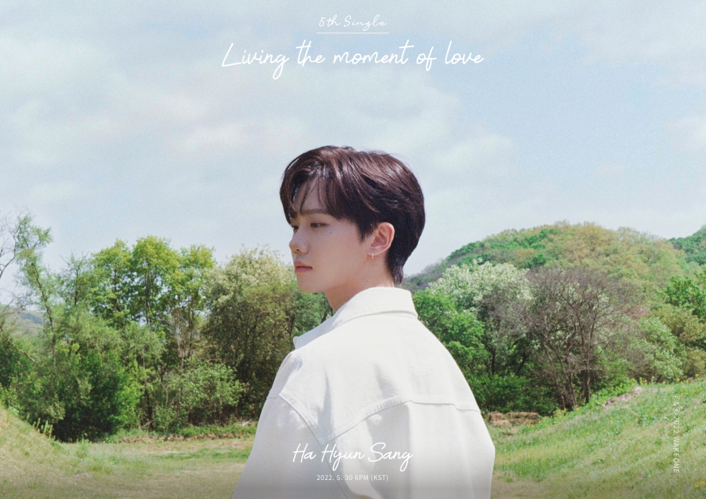 싱글 ‘Living the moment of love' 콘셉트 포토 (2022)