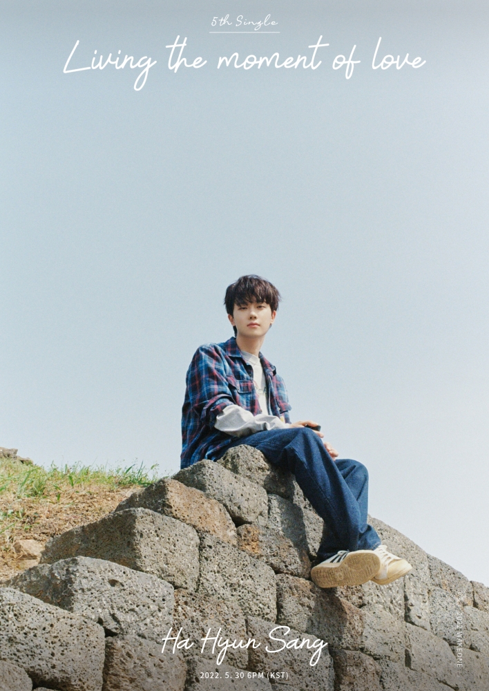 싱글 ‘Living the moment of love' 콘셉트 포토 (2022)