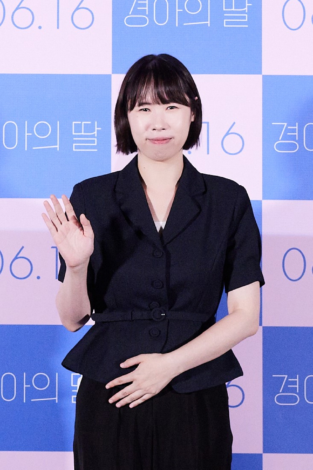 영화 '경아의 딸' 시사회 (2022)