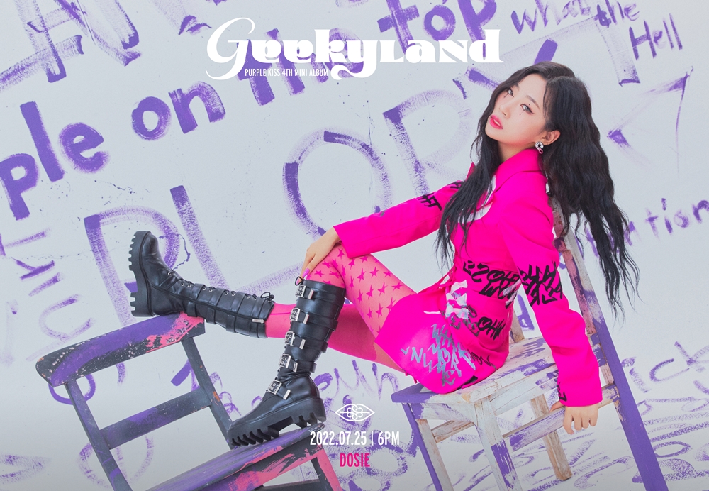 도시 미니앨범 'Geekyland' (2022)