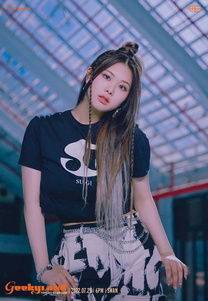 수안 미니앨범 'Geekyland' (2022)