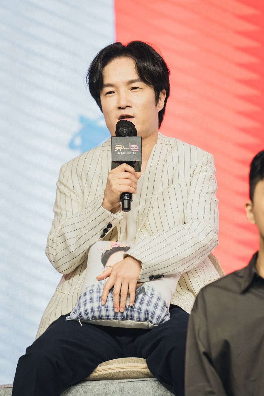 쿠팡플레이 '유니콘' 제작발표회 (2022)