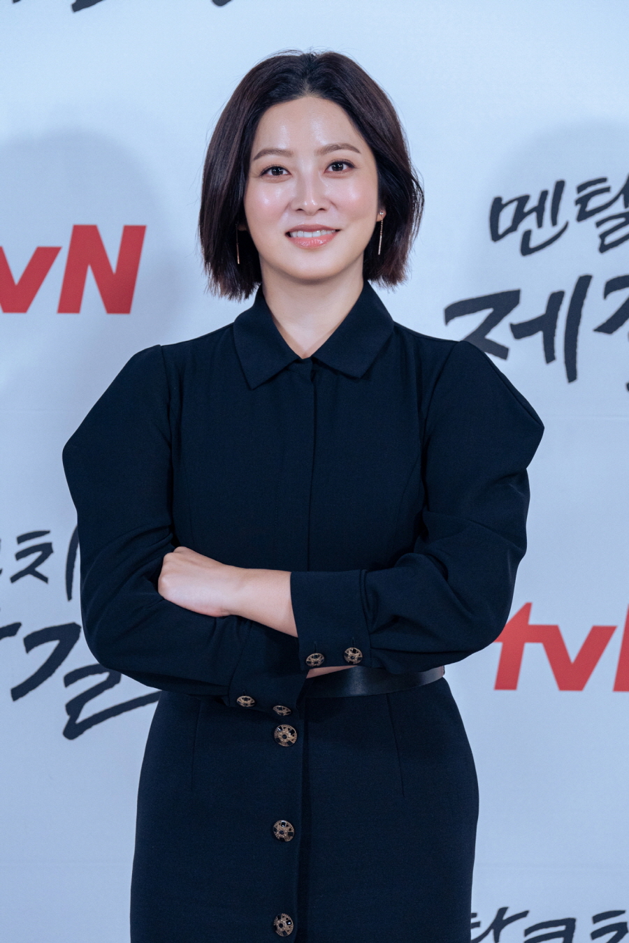 tvN '멘탈코치 제갈길' 제작발표회 (2022)