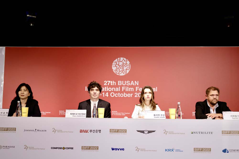 제27회 부산국제영화제 갈라프레젠테이션 기자회견 (2022)