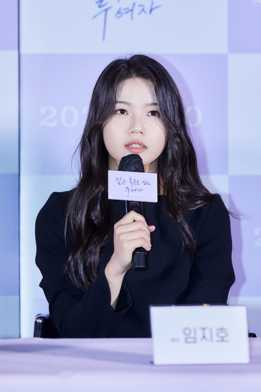 영화 '같은 속옷을 입는 두 여자' 시사회 현장 (2022)