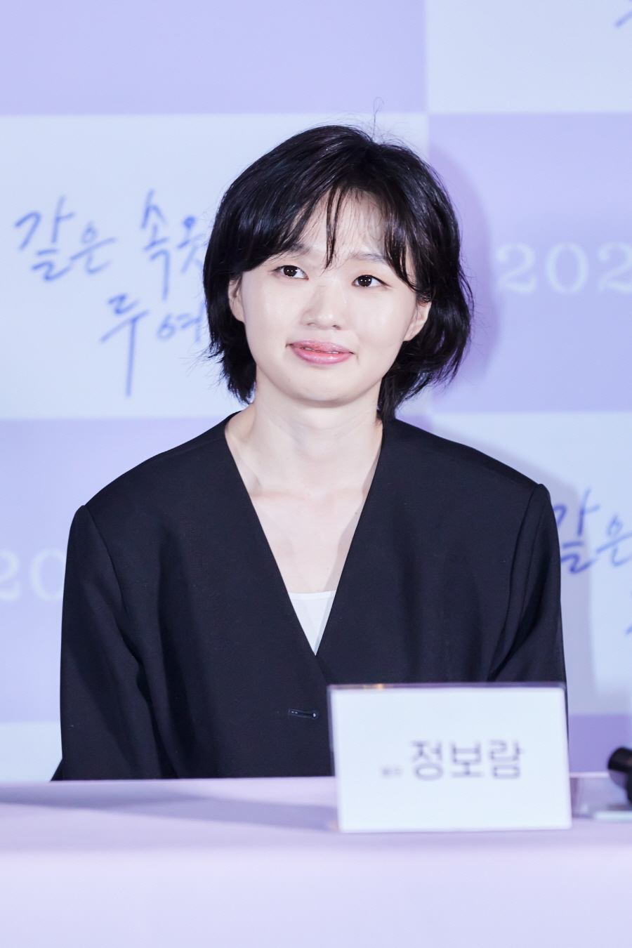 영화 '같은 속옷을 입는 두 여자' 시사회 현장 (2022)