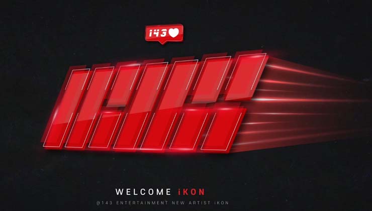 143엔터테인먼트 전속계약 (2023)