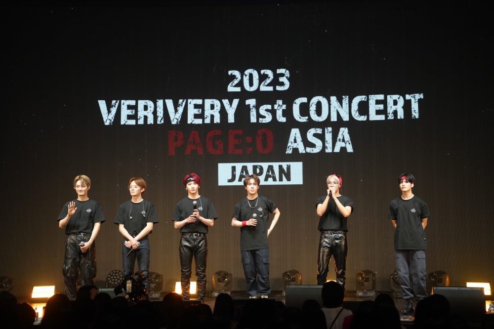 2023 VERIVERY CONCERT PAGE : O ASIA IN JAPAN