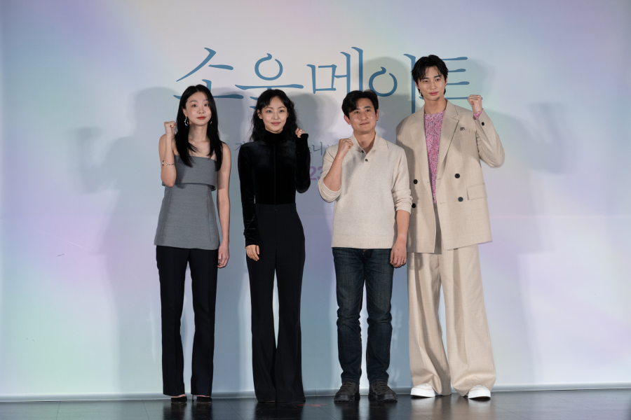 영화 '소울메이트' 시사회 현장 (2023) NEW제공