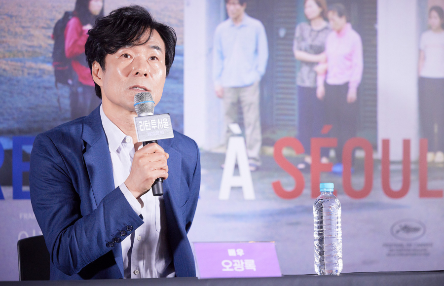 영화 '리턴 투 서울' 시사회 현장 (2023)