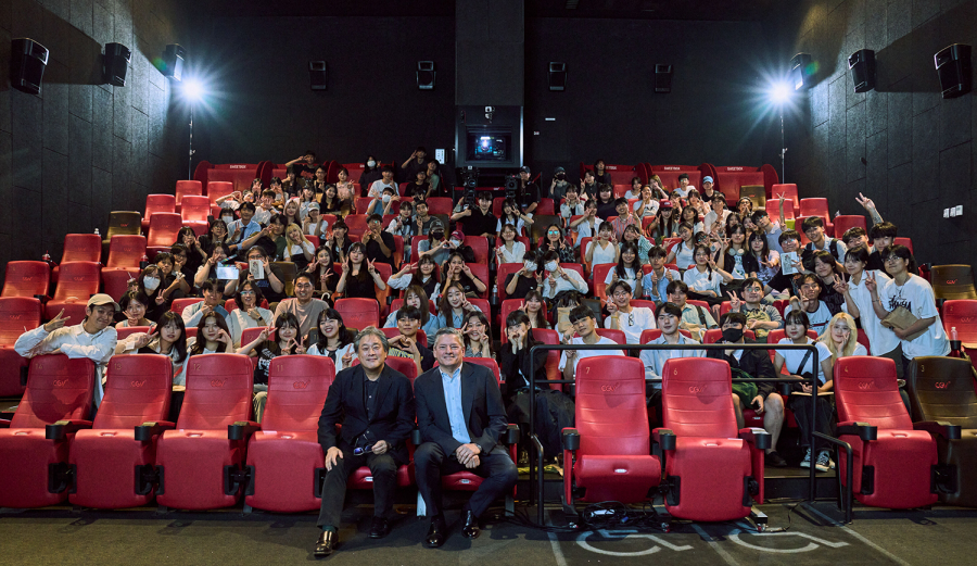 '넷플릭스&박찬욱 with 미래의 영화인’ (2023) ⓒ넷플릭스