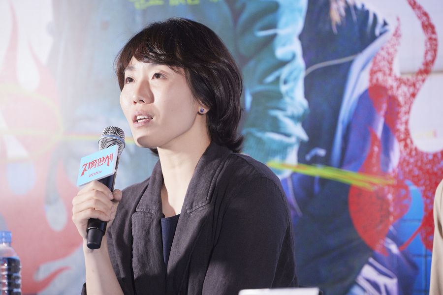 영화 [지옥만세] 시사회 (2023)