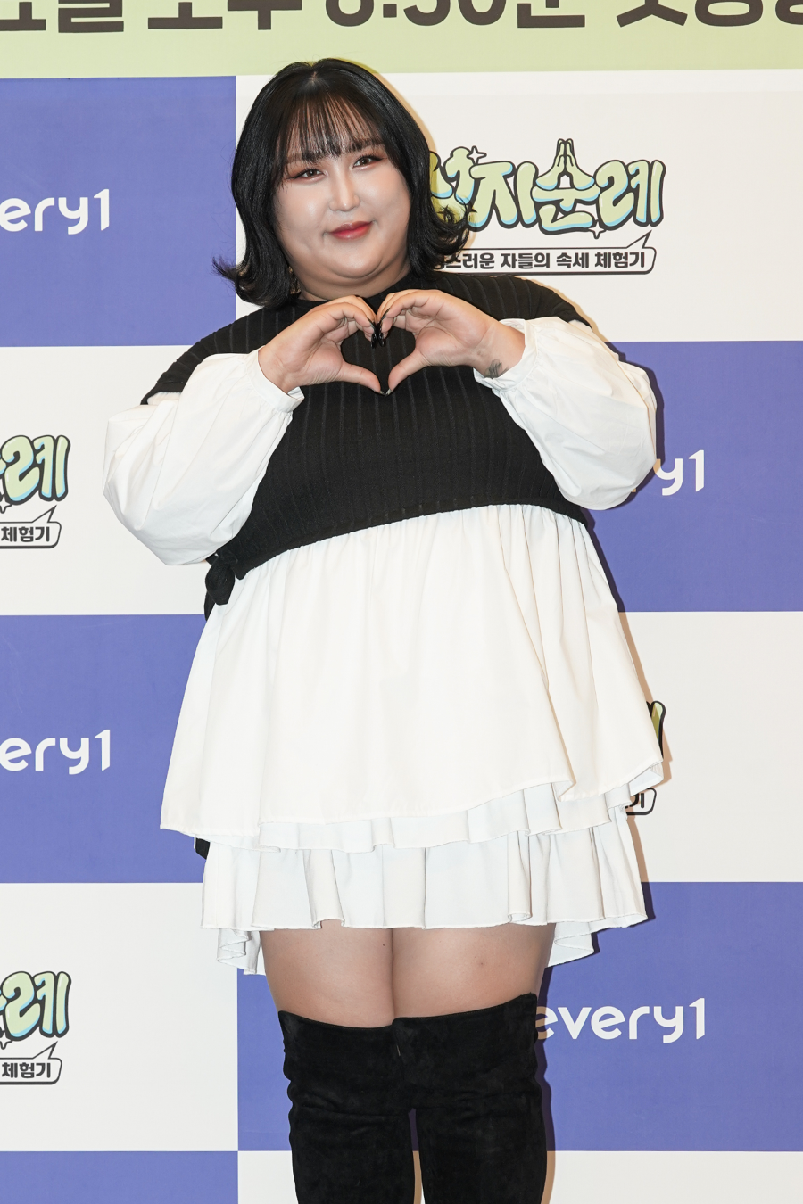 MBC에브리원 [성지순례] 제작발표회 (2023)