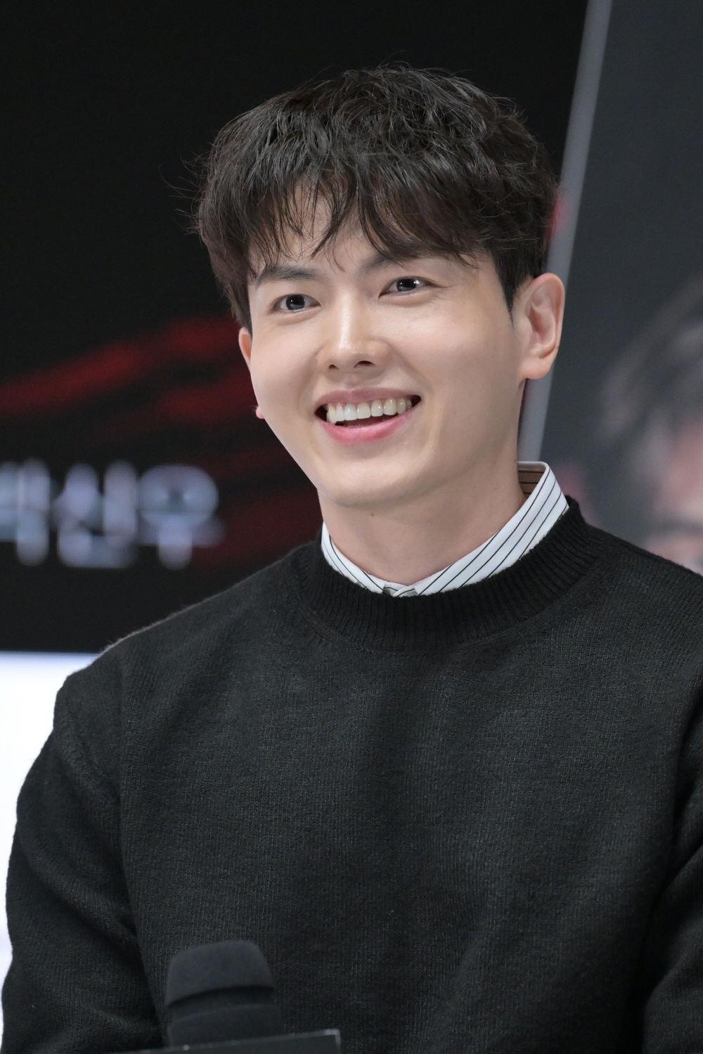 KBS드라마 [피도 눈물도 없이] 제작발표회 (2024)