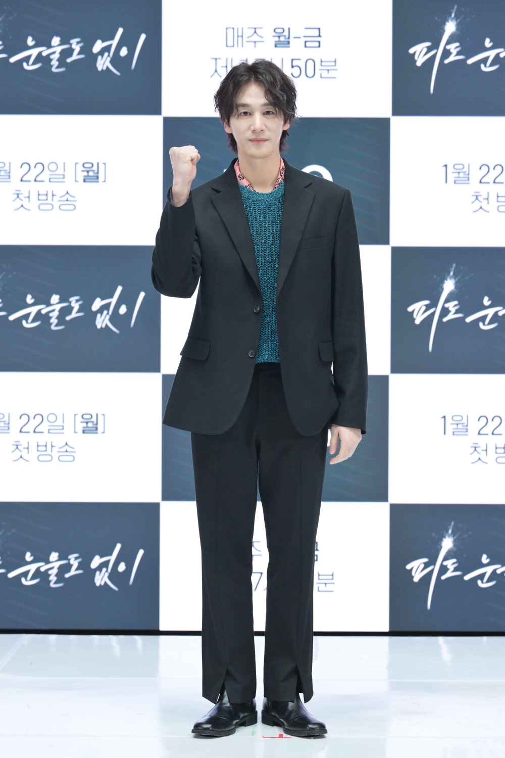 KBS드라마 [피도 눈물도 없이] 제작발표회 (2024)