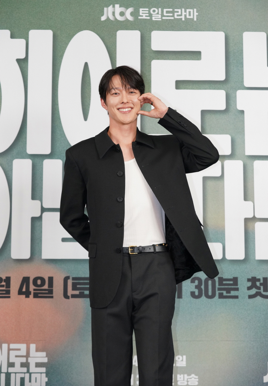 JTBC [히어로는 아닙니다만] 제작발표회 (2024)