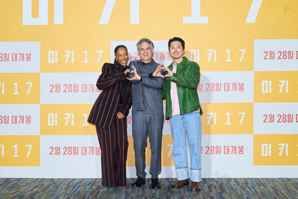 [미키17] 서울 간담회 (2025)