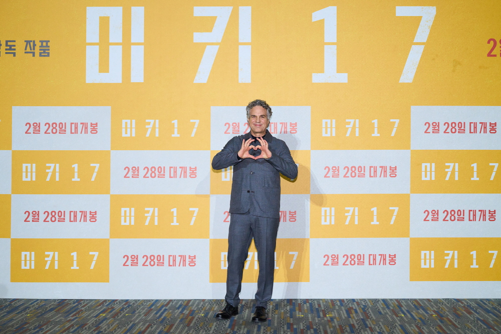 [미키17] 서울 간담회 (2025)