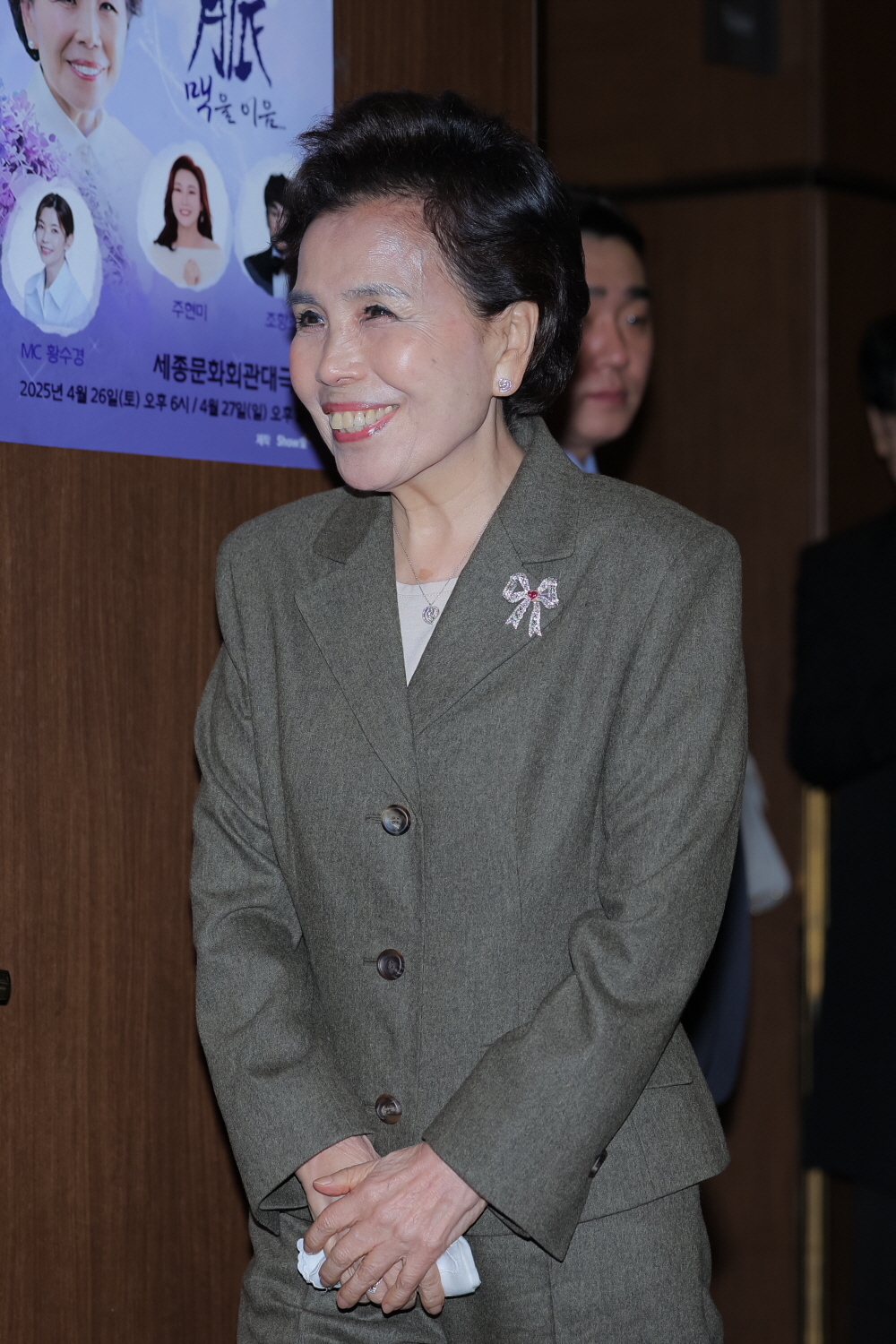 '맥(脈)을 이음' 기자간담회 (2025)