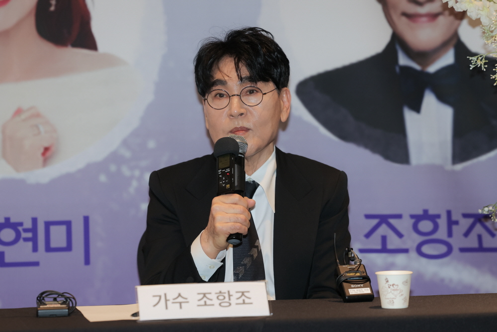  '맥(脈)을 이음' 기자간담회 (2025)