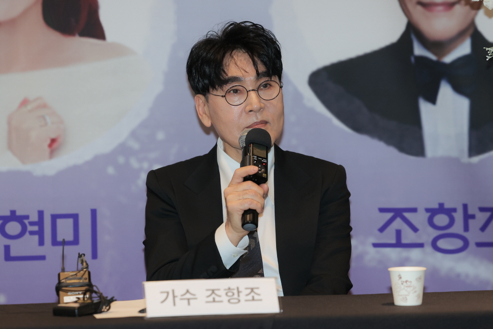  '맥(脈)을 이음' 기자간담회 (2025)