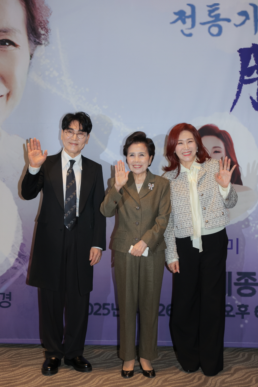 '맥(脈)을 이음' 기자간담회 (2025)