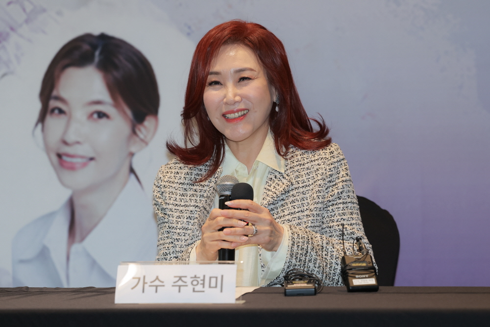 '맥(脈)을 이음' 기자간담회 (2025)