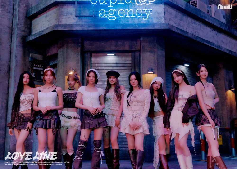 싱글 2집 'LOVE LINE' (2025)