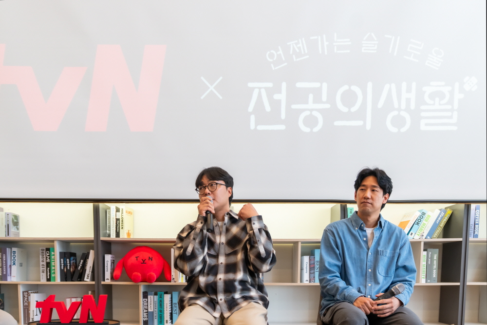 tvN [언젠가는 슬기로울 전공의생활] 디렉터스 토크 (2025)