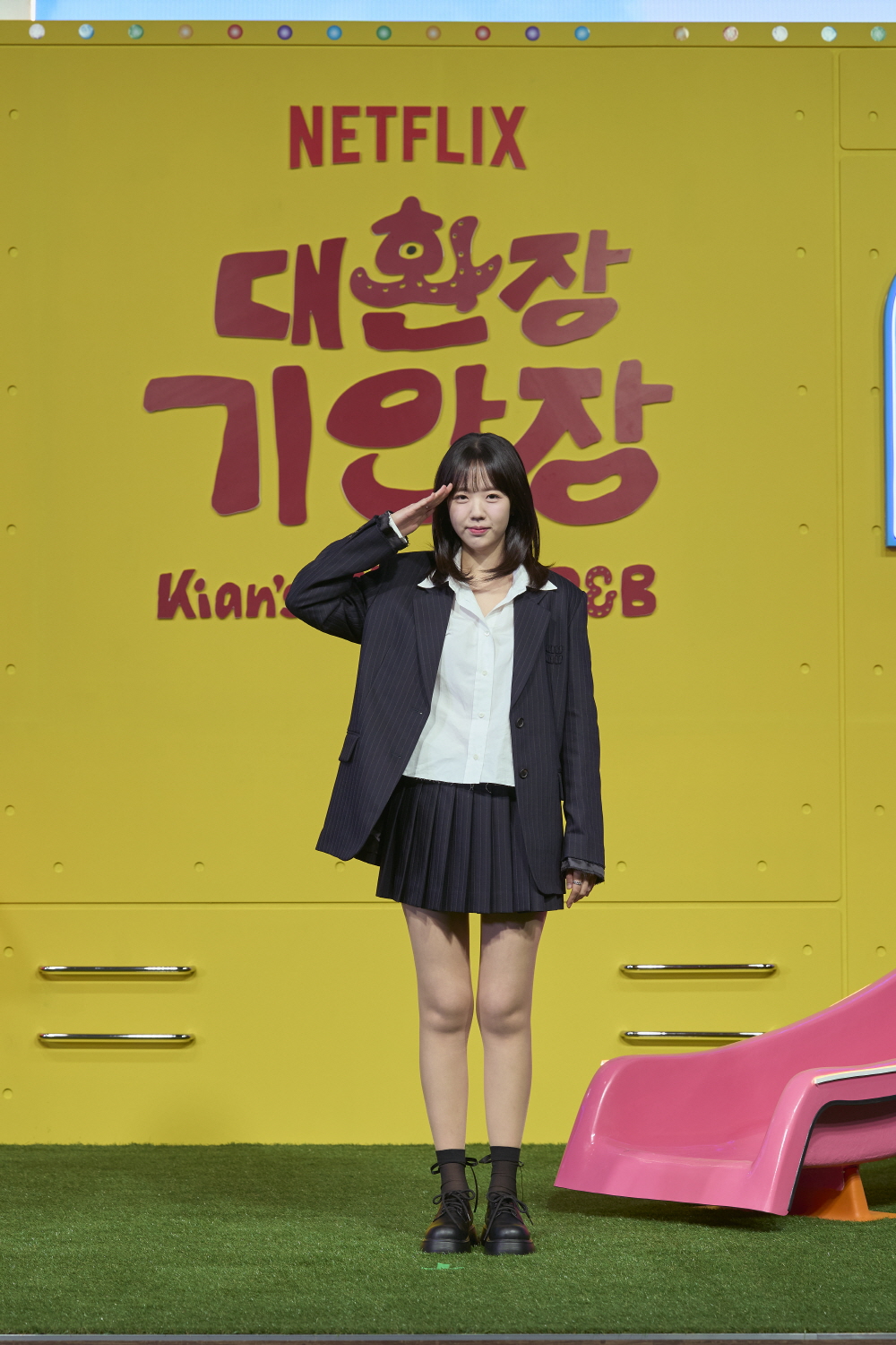 넷플릭스 [대환장 기안장] 간담회 (2025)