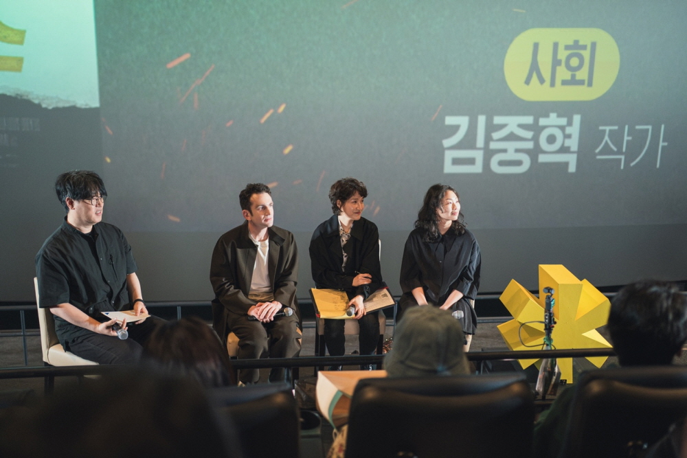 썬더볼츠* 스페셜GV (2025)