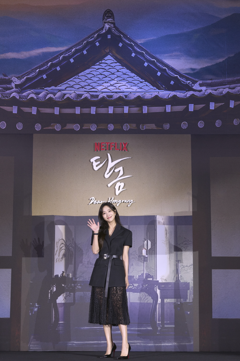 넷플릭스 [탄금] 제작발표회 (2025)