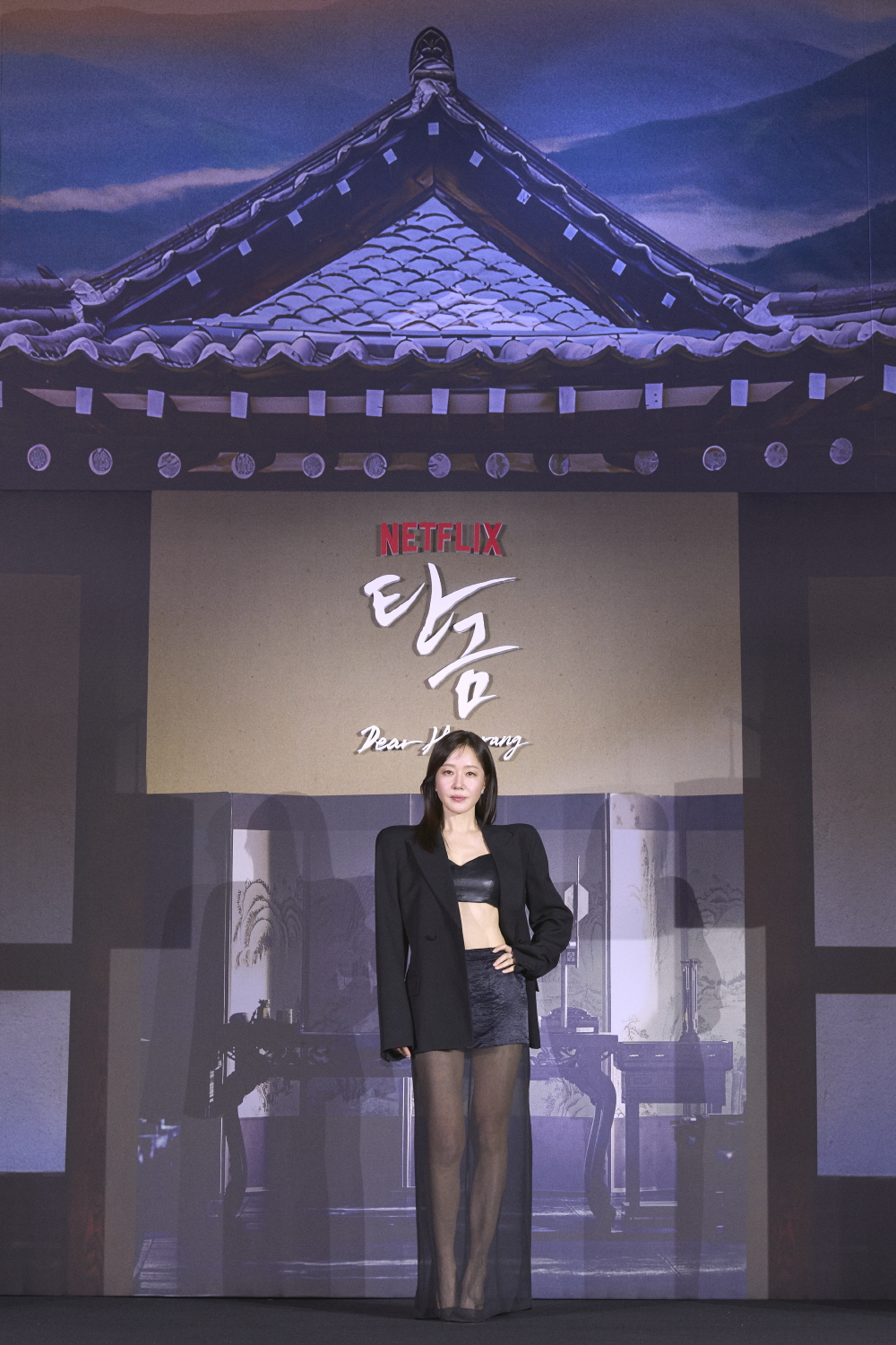 넷플릭스 [탄금] 제작발표회 (2025)