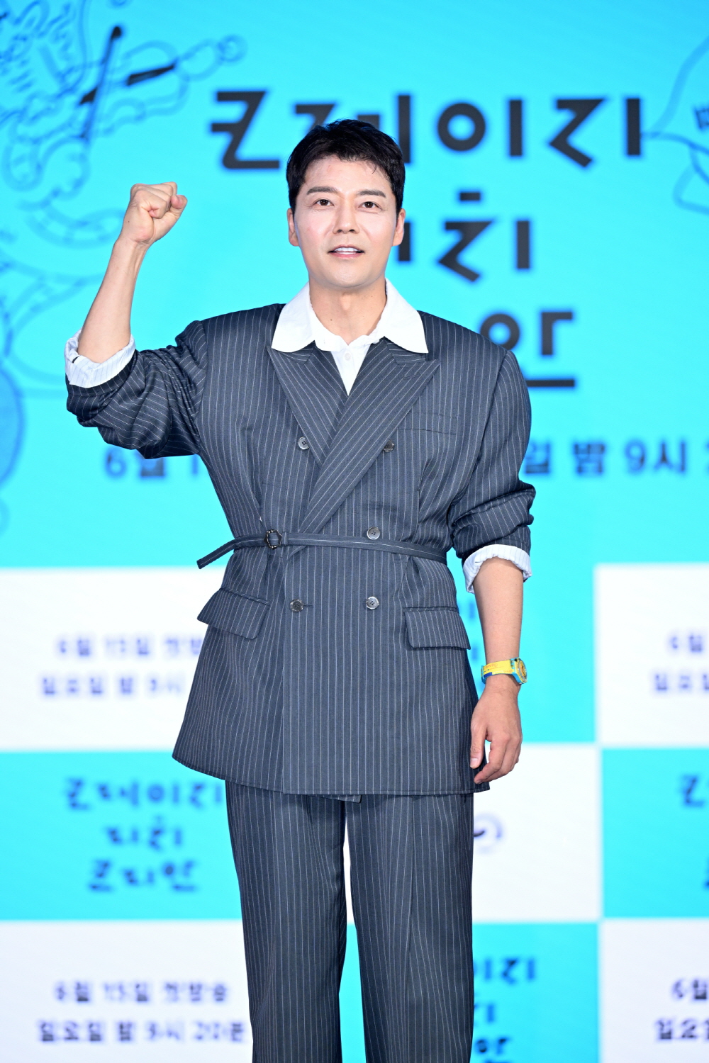 KBS예능 [크레이지 리치 코리안] 제작발표회 (2025)