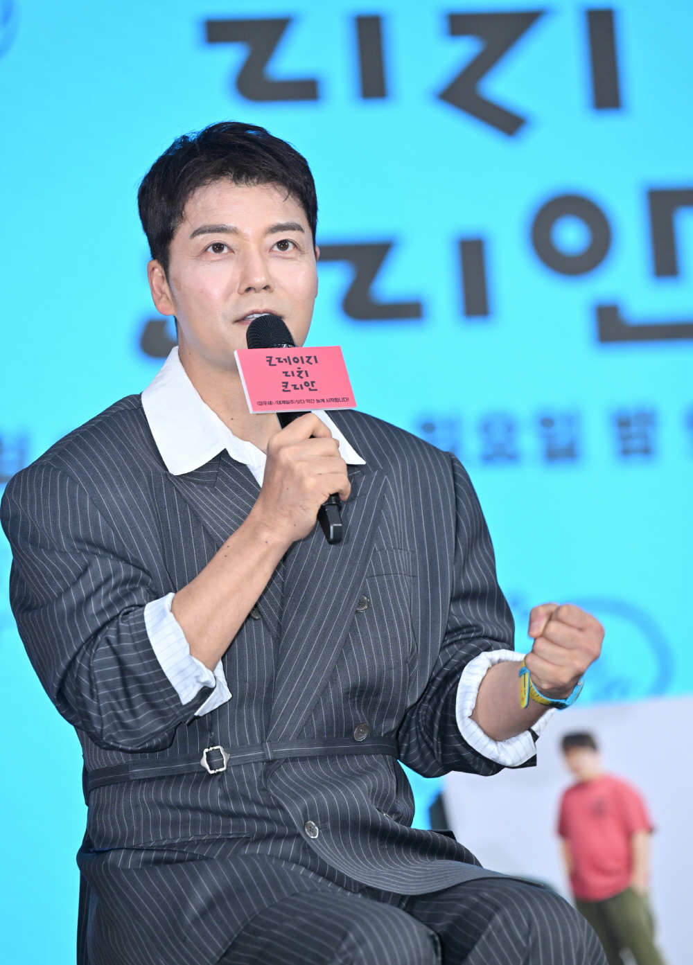 KBS예능 [크레이지 리치 코리안] 제작발표회 (2025)