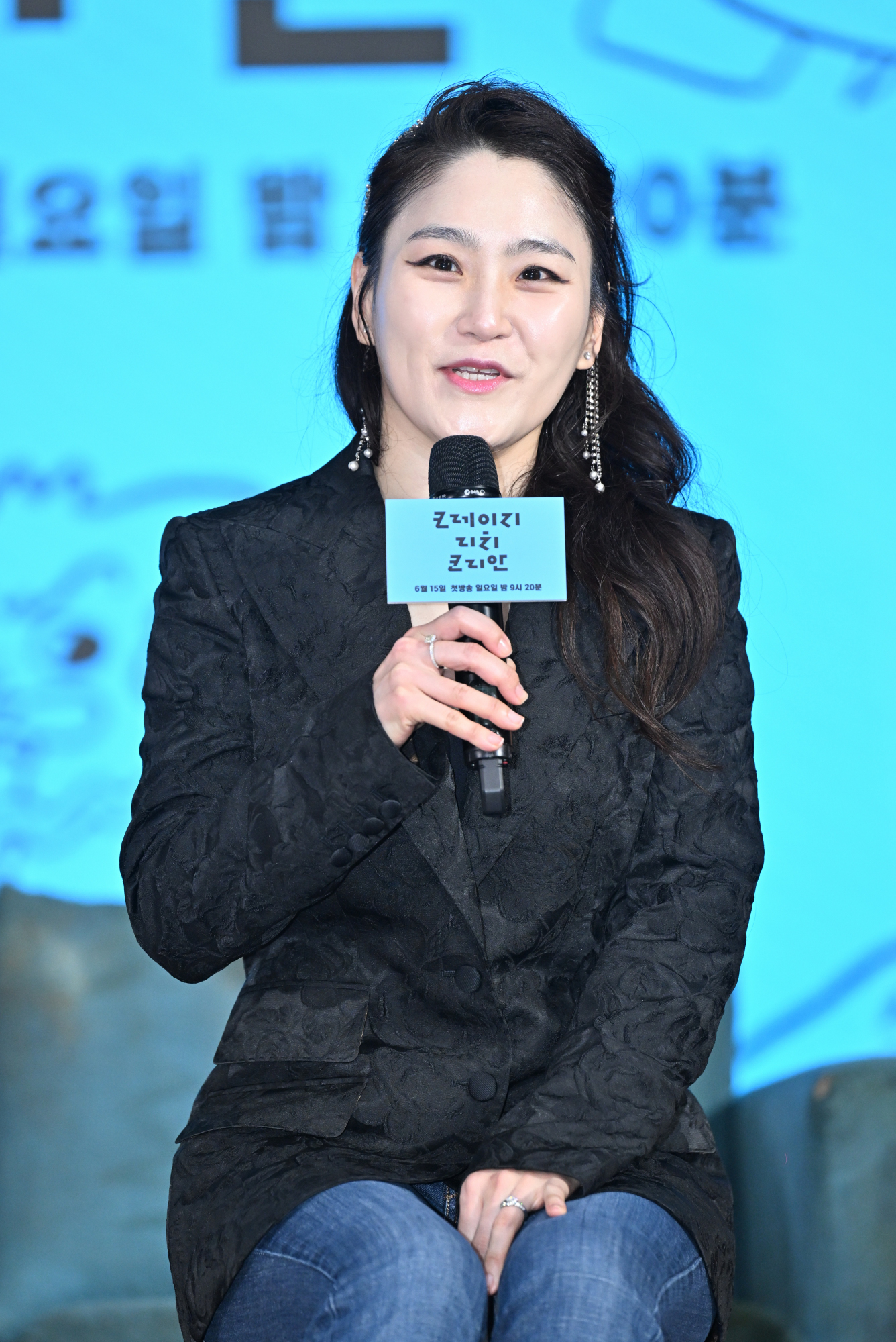 KBS예능 [크레이지 리치 코리안] 제작발표회 (2025)