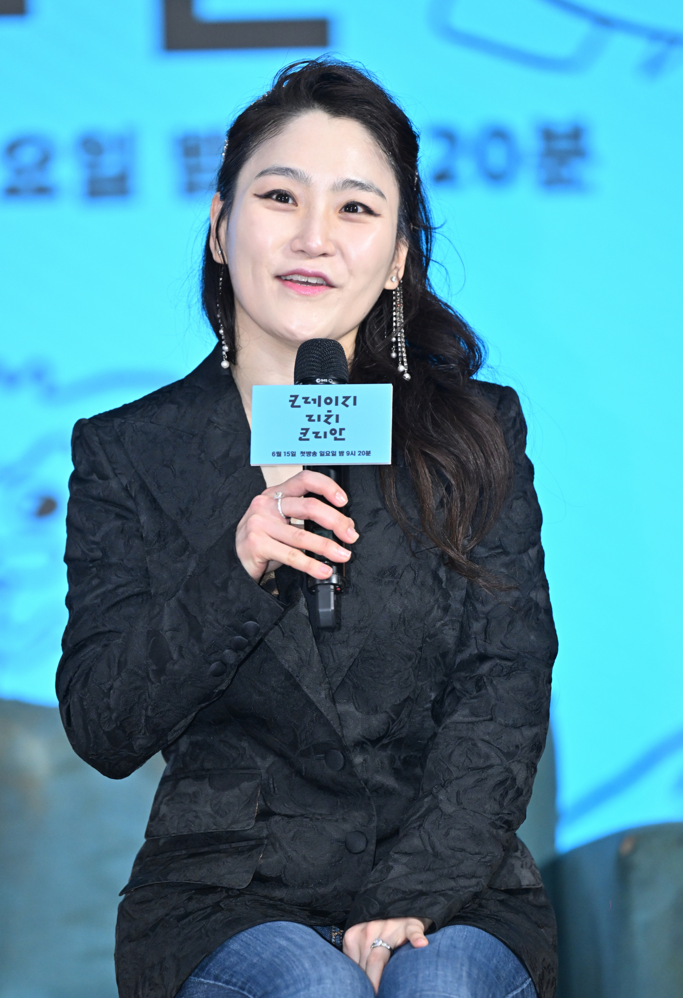 KBS예능 [크레이지 리치 코리안] 제작발표회 (2025)