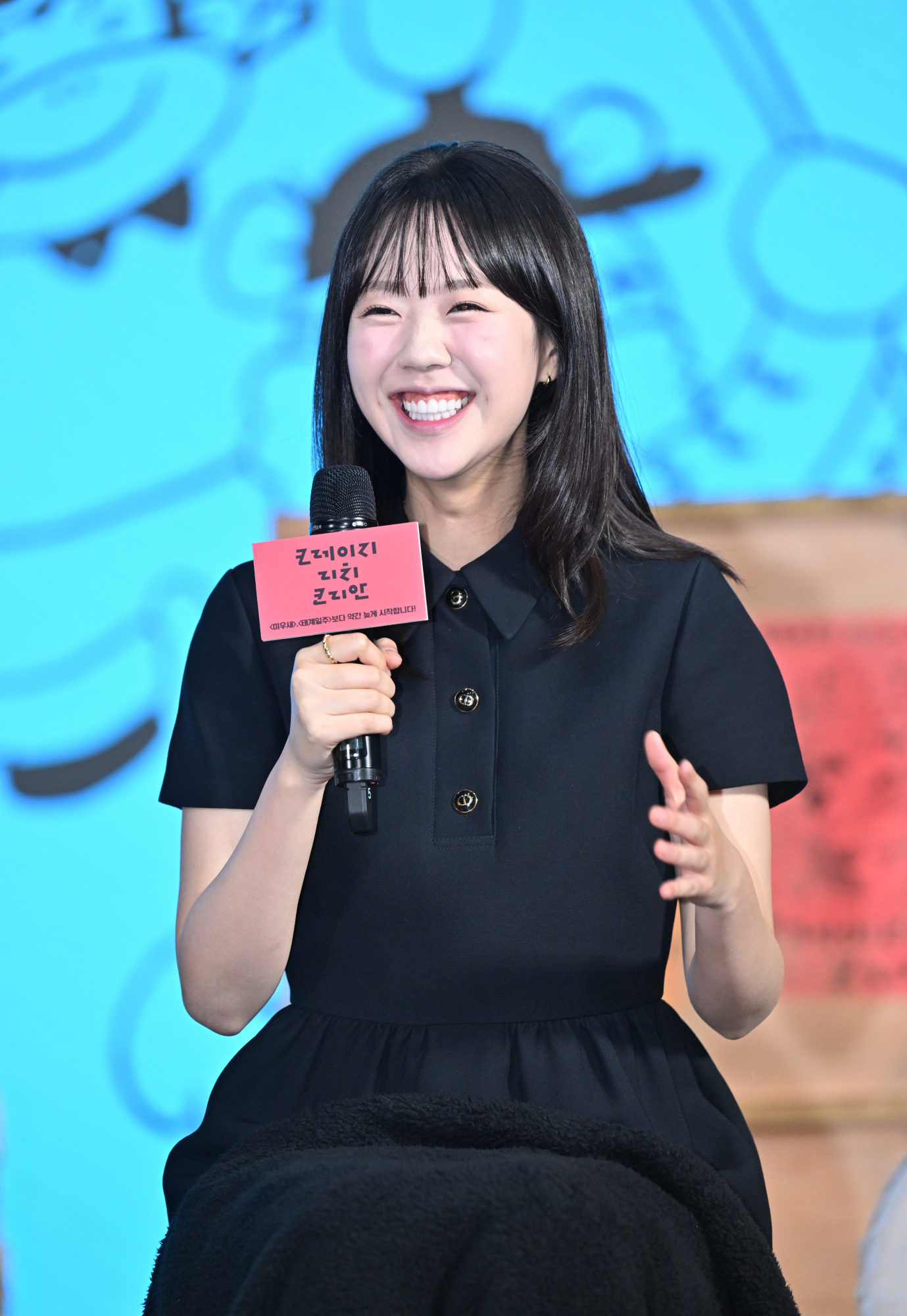 KBS예능 [크레이지 리치 코리안] 제작발표회 (2025)