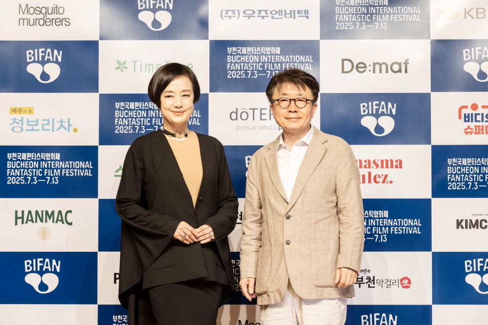 제29회 부천국제판타스틱영화제 공식기자회견 (2025)