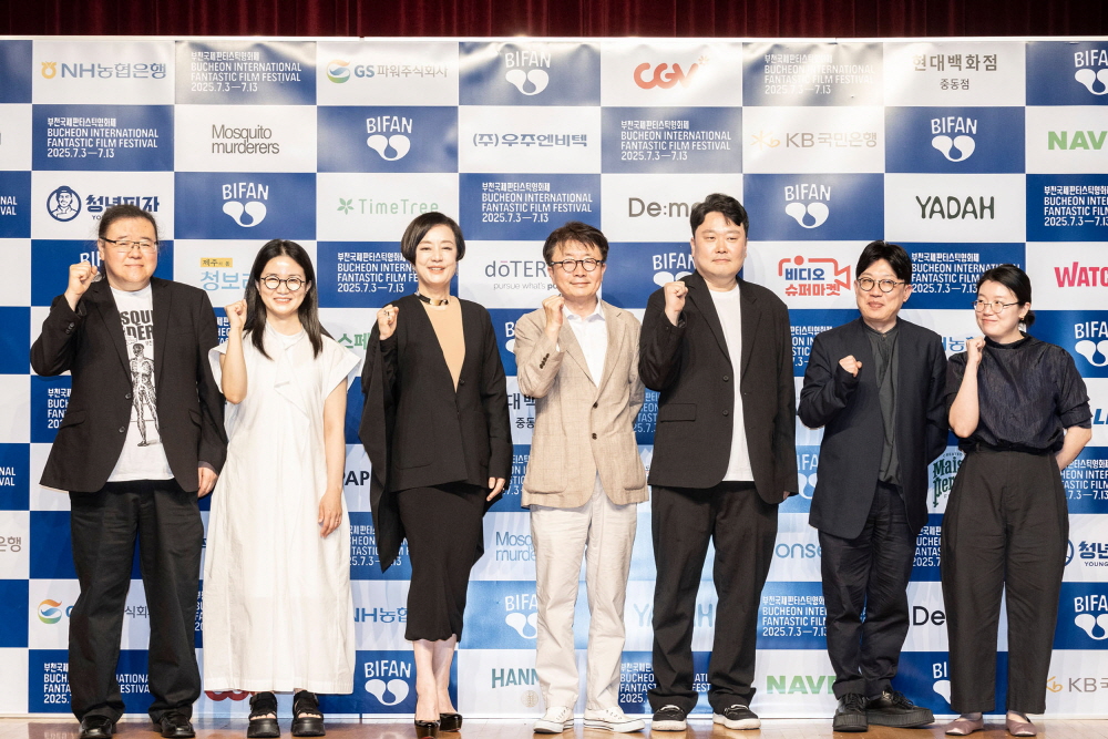 제29회 부천국제판타스틱영화제 공식기자회견 (2025)