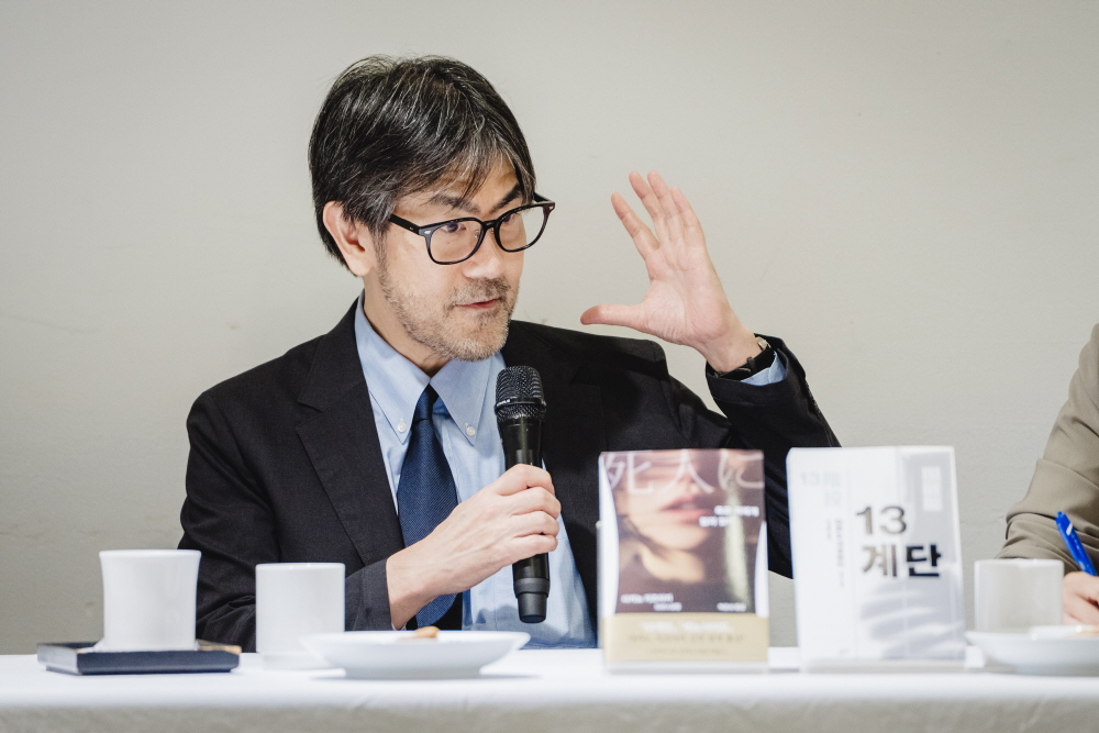 '죽은 자에게 입이 있다' 출간 간담회(2025)